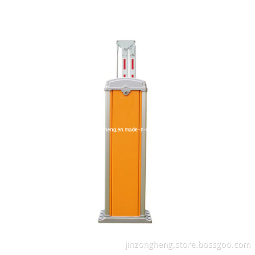 Parking Lot Safety Barrier Gate